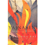 Yajnaseni The Story of Draupadi - Pratibha Ray