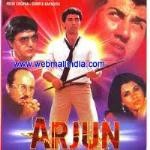 Arjun - Hindi