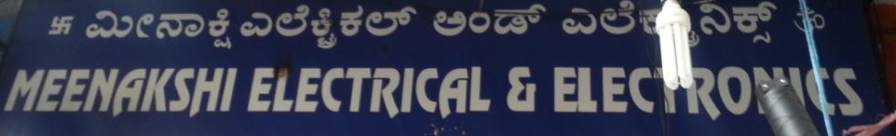 Meenakshi Electricals and Electronics - Bangalore