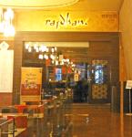 Rajdhani Restaurant - Vaishali - Ghaziabad