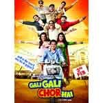 Gali Gali Chor Hai