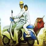 Ferrari Ki Sawaari Songs