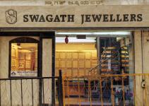 Swagath Abharan Gold Shop - Bangalore