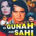 Ek Gunaah Aur Sahi