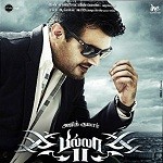 Billa 2