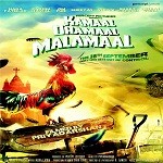 Kamaal Dhamaal Malamaal