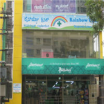 Rainbow Diagnostics - Kalyan Nagar - Bangalore