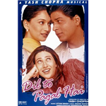 Dil To Pagal Hai