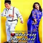 Shirin Farhad Ki Toh Nikal Padi