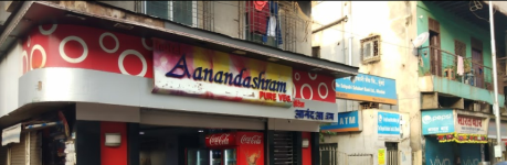 Anand Ashram - Kalbadevi - Mumbai