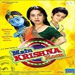 Main Krishna Hoon