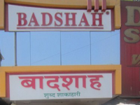 Badshah Cold Drinks - Crawford Market - Mumbai