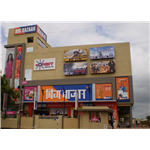 E Orbit Mall - Guruchhaya Colony - Amravati
