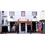 Hotel The Pride - Rajiv Gandhi Nagar - Kota