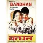 Bandhan - 1969