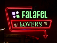 Falafels Veg Hummus House - Viman Nagar - Pune