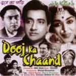 Dooj Ka Chaand