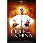 Once Upon a Time in China