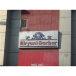 Biryani Darbar - Trimulgherry - Secunderabad