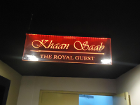 Khan Saab - Banjara Hills - Hyderabad