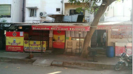 Rayudus Biryani House - Moti Nagar - Hyderabad
