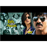 Devudu Chesina Manushulu