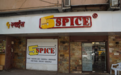 5 Spice - Mahim - Mumbai