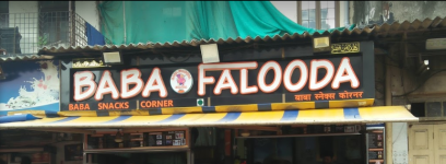 Baba Falooda - Mahim - Mumbai