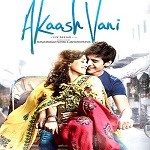 Akaash Vani