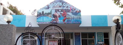 Som Sports Complex - Delhi