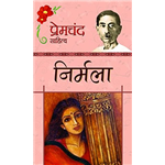 Nirmala - Premchand