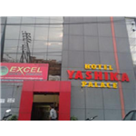 Hotel Yashika Palace - Indore