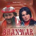 Bhanwar