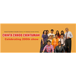 Chinta Chod Chinta Mani