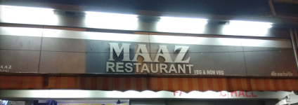 Cafe Maaz - Bhandup - Mumbai