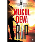 RIP - Mukul Deva