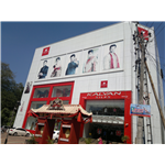 Kalyan Silks - Bangalore