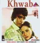 Khwab
