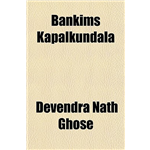 Kapalkundala - Bankim Chandra Chattopadhyay