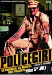 Policegiri