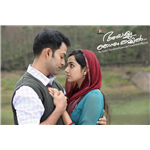 Ayalum Njanum Thammil