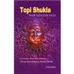 Topi Shukla - Rahi Masoom Raza