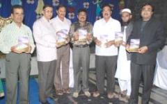 Aks E Kayanath - Hyder Nawaz