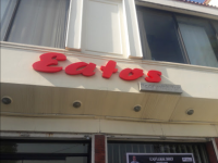 Eatos Restaurant - Talwandi - Kota