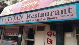 Vyanjan - Nayasadak - Cuttack