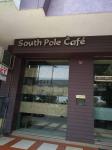South Pole Cafe - Vigyan Nagar - Kota