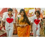 Gunday Songs