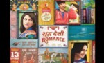 Shuddh Desi Romance