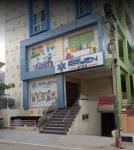 Rayen Kids - Bangalore