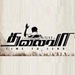 Thalaivaa